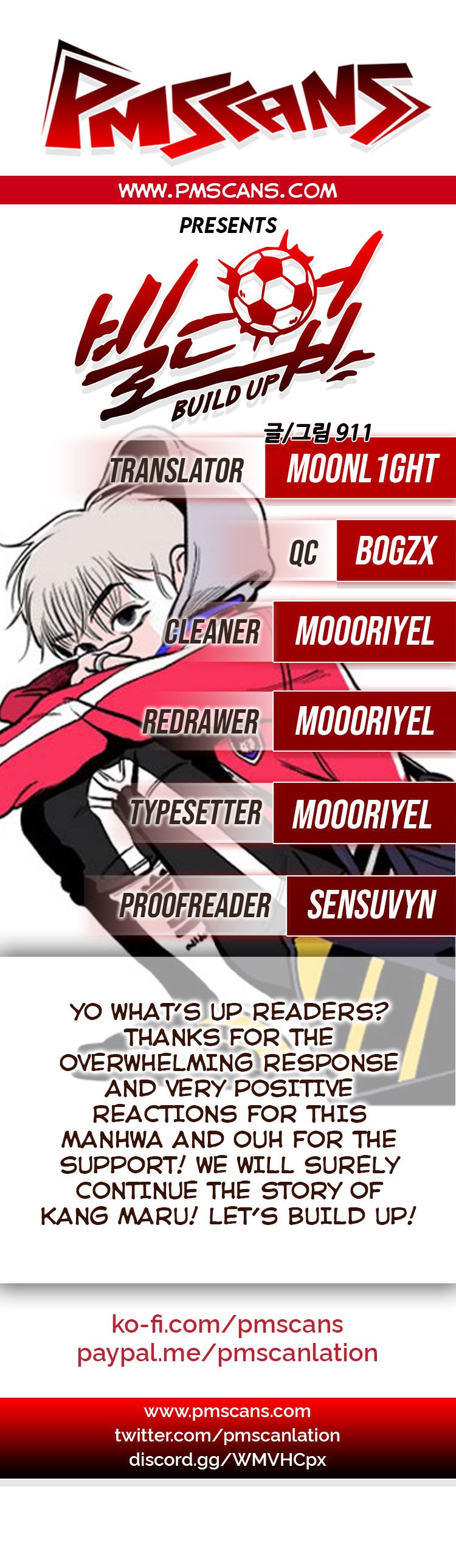 Build Up chapter 3 page 1