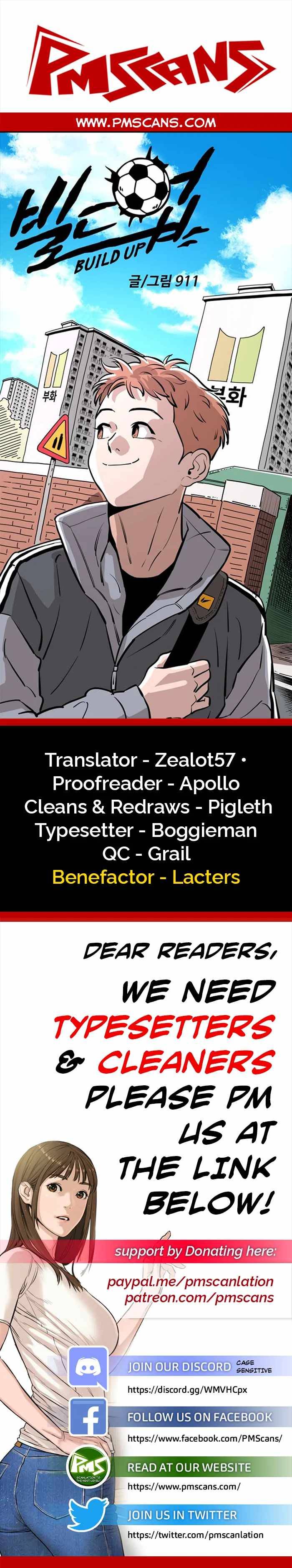 Build Up chapter 32 page 1