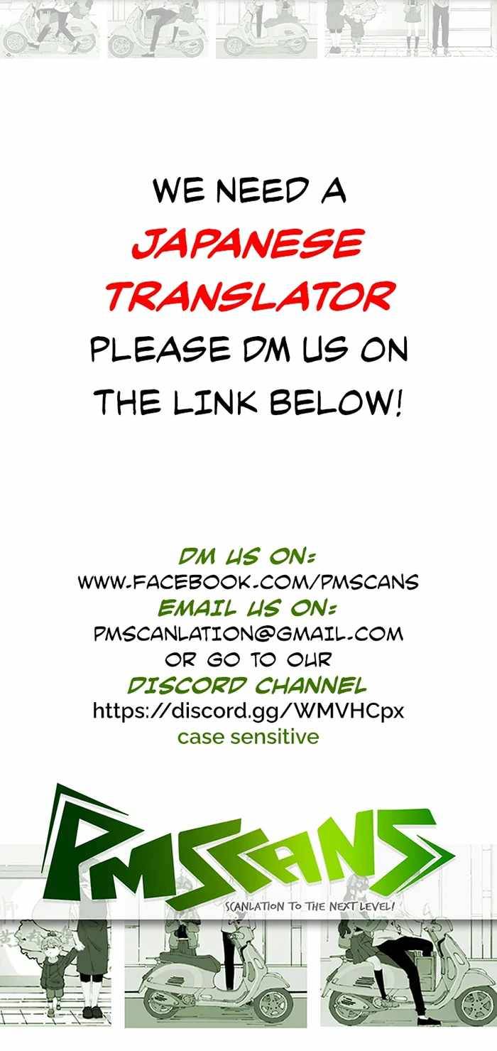 Build Up chapter 33 page 16