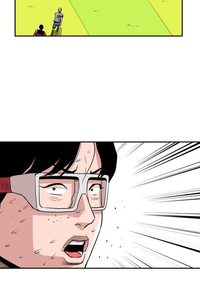 Build Up chapter 34 page 59