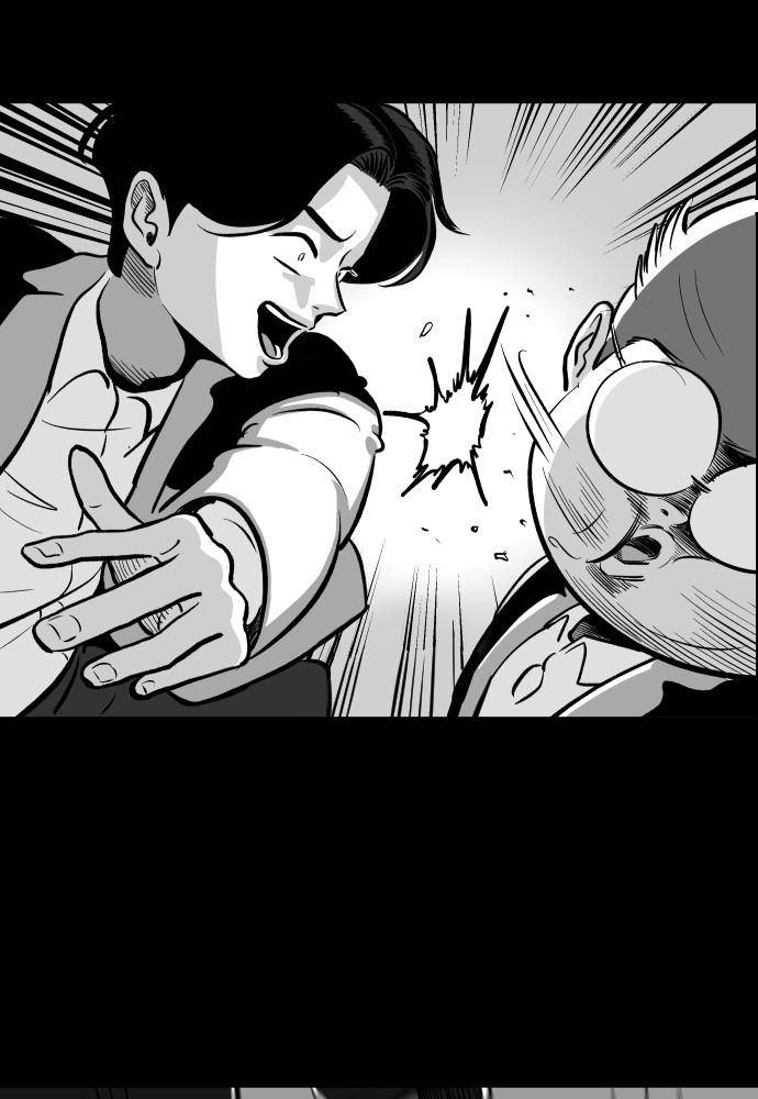 Build Up chapter 36 page 54