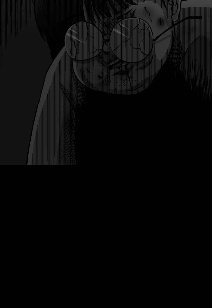 Build Up chapter 36 page 59