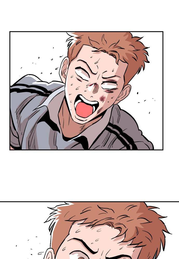 Build Up chapter 36 page 83