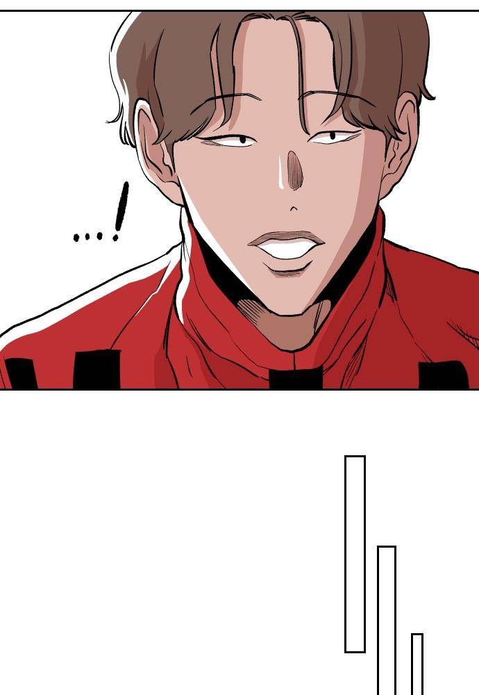 Build Up chapter 37 page 116