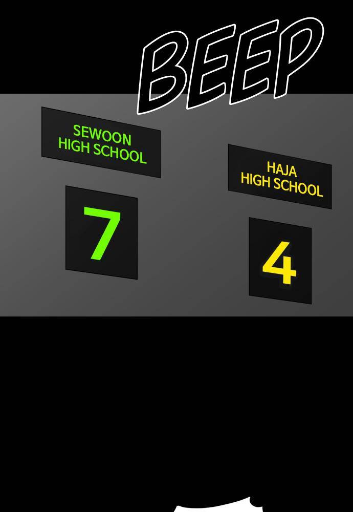 Build Up chapter 37 page 25