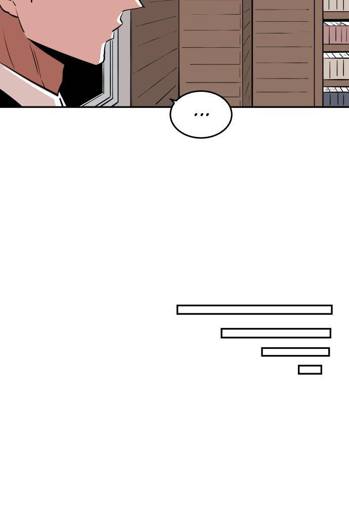 Build Up chapter 38 page 106