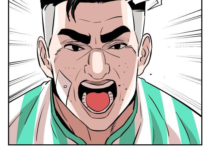 Build Up chapter 38 page 38