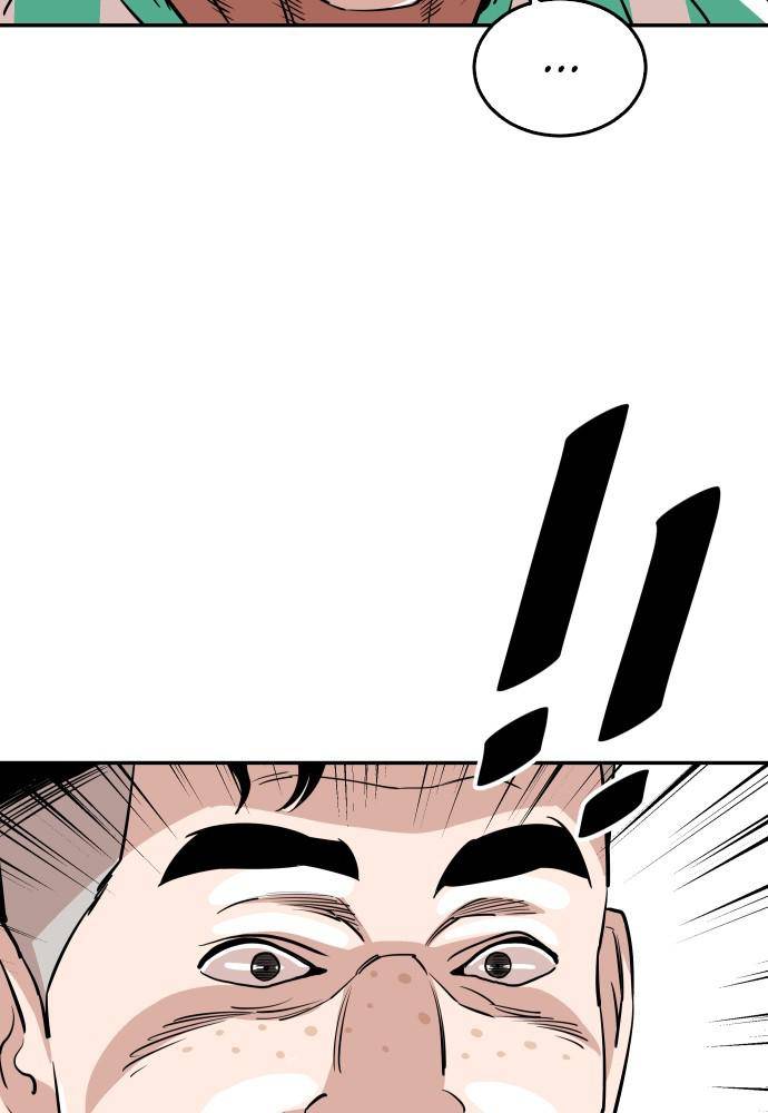 Build Up chapter 38 page 61