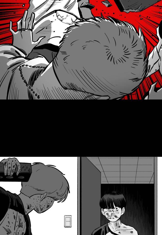 Build Up chapter 38 page 94