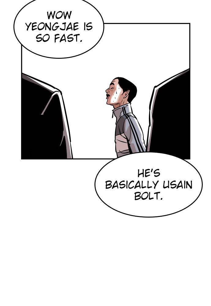 Build Up chapter 39 page 66