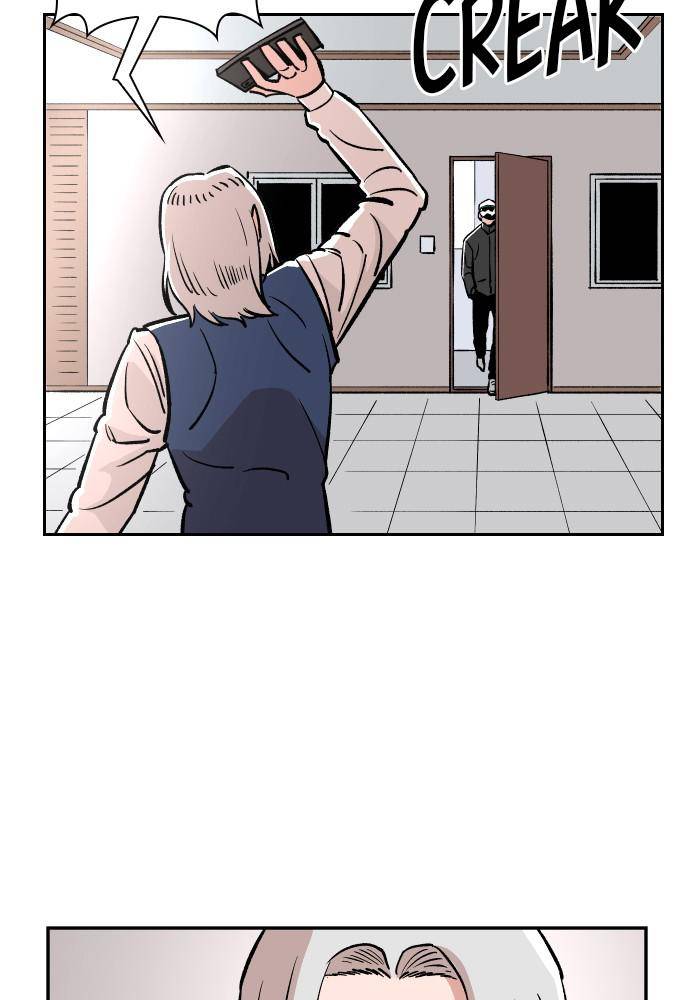 Build Up chapter 39 page 7