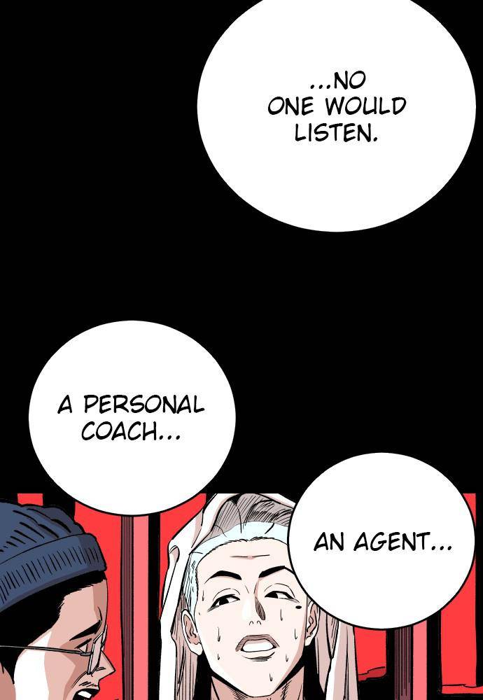 Build Up chapter 40 page 17