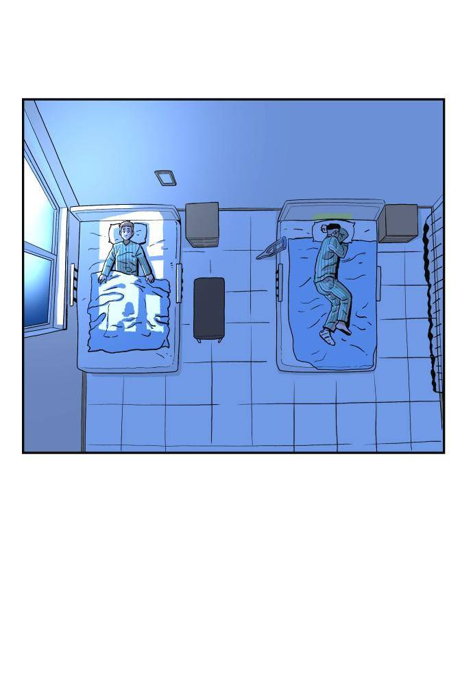 Build Up chapter 41 page 2