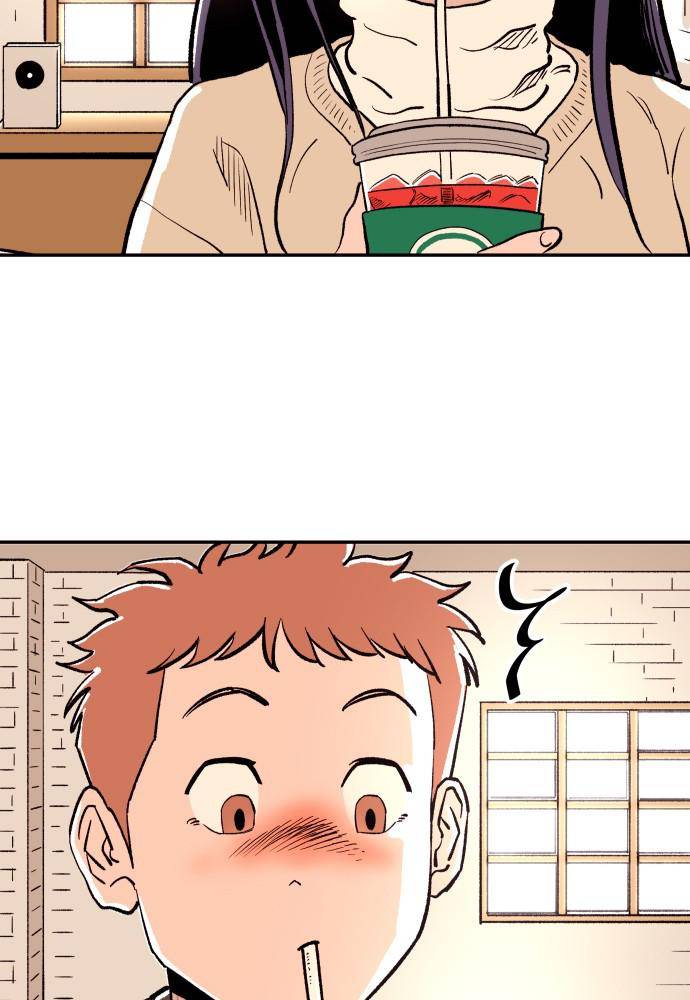 Build Up chapter 41 page 68