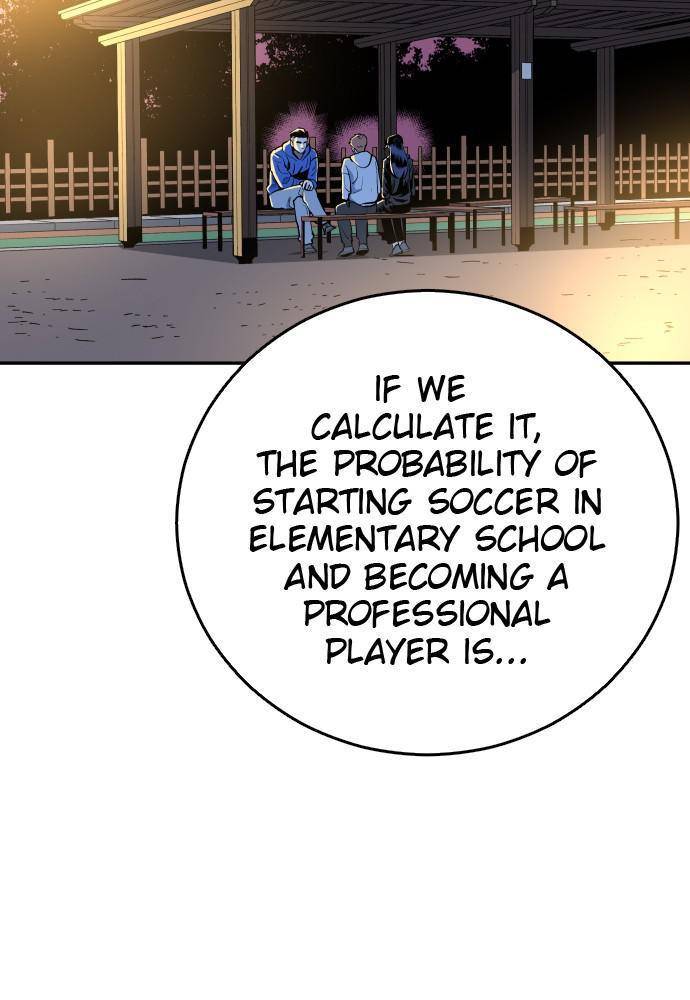 Build Up chapter 44 page 26