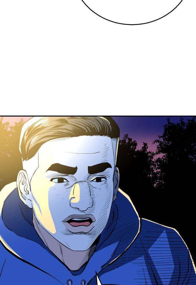 Build Up chapter 44 page 49