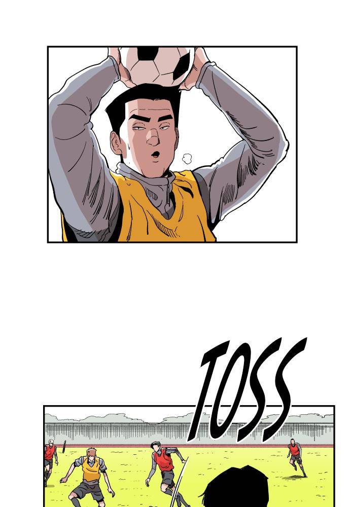 Build Up chapter 45 page 2