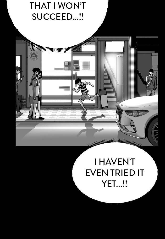 Build Up chapter 46 page 15