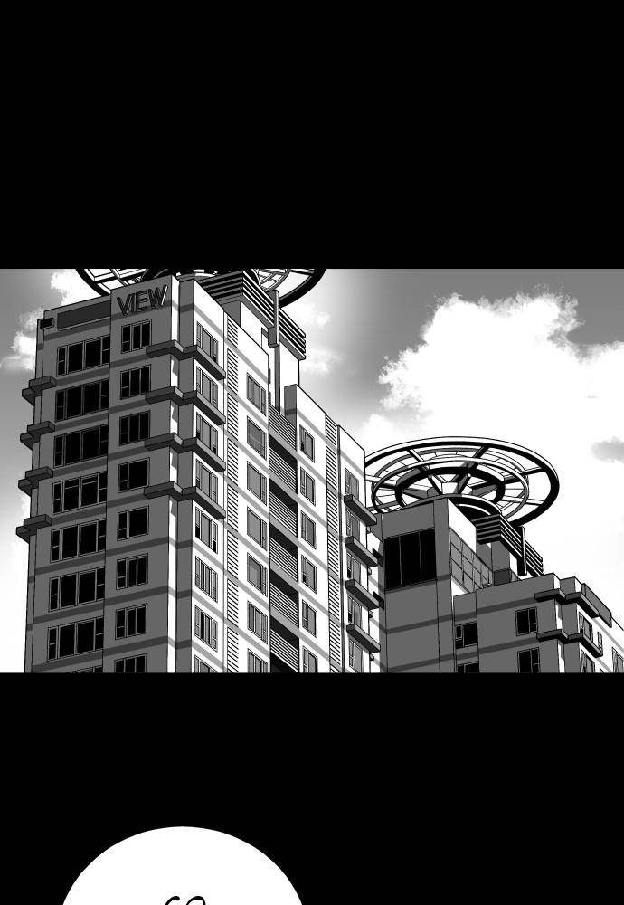 Build Up chapter 46 page 31