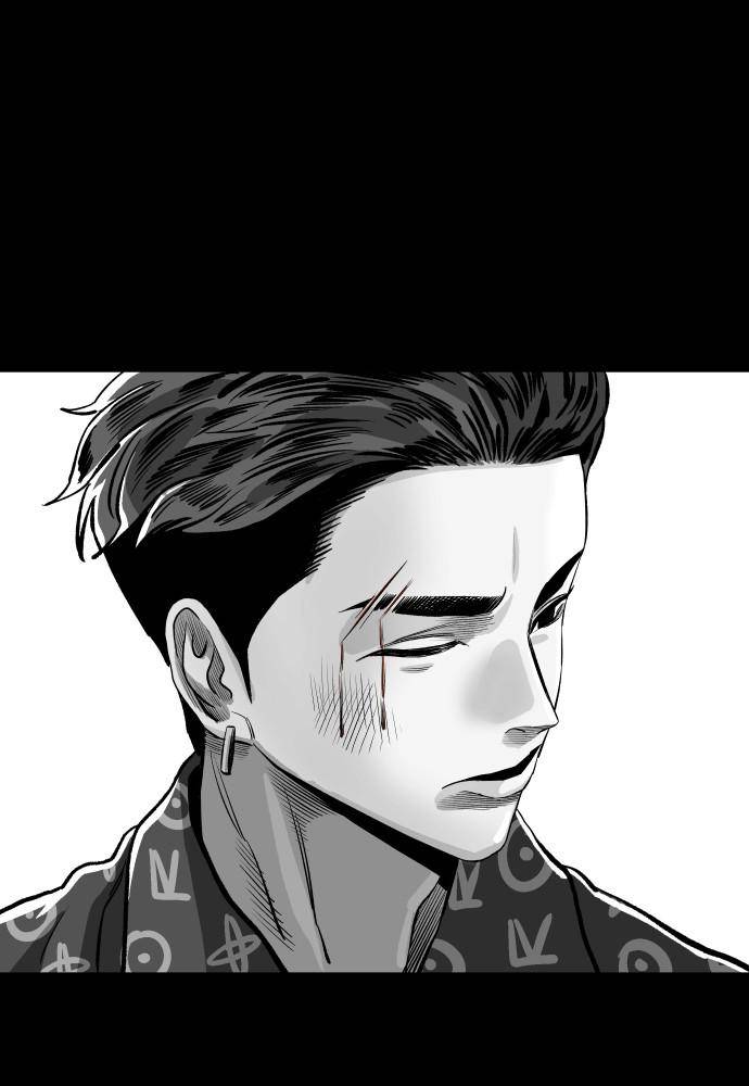 Build Up chapter 46 page 47