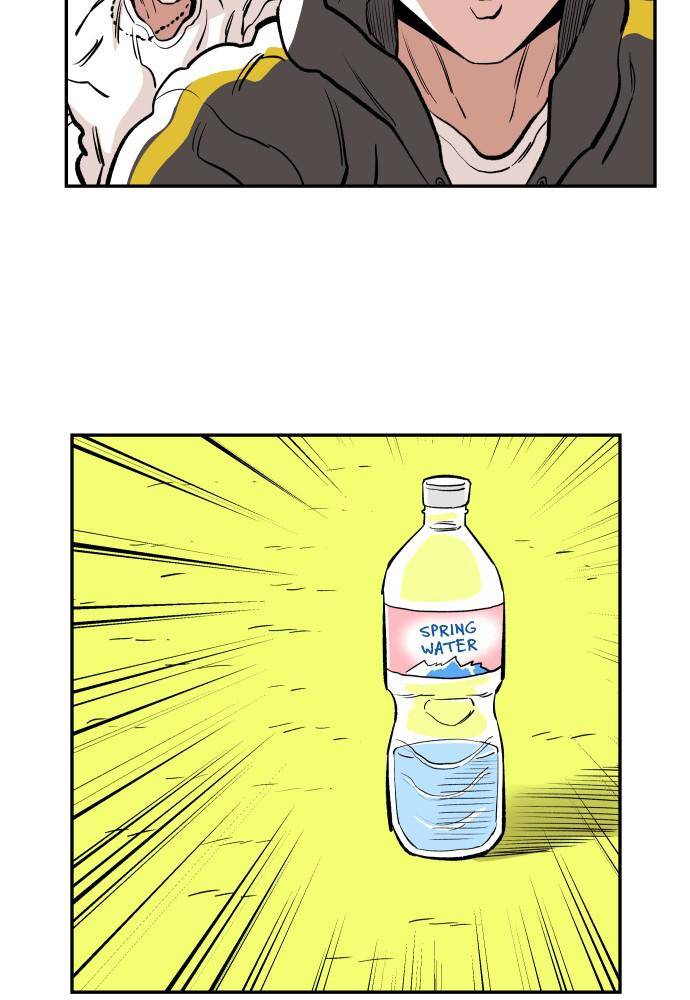 Build Up chapter 46 page 99