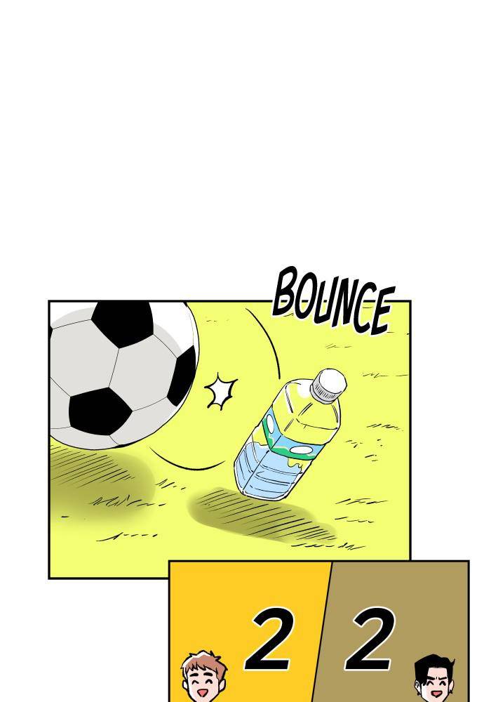 Build Up chapter 47 page 1