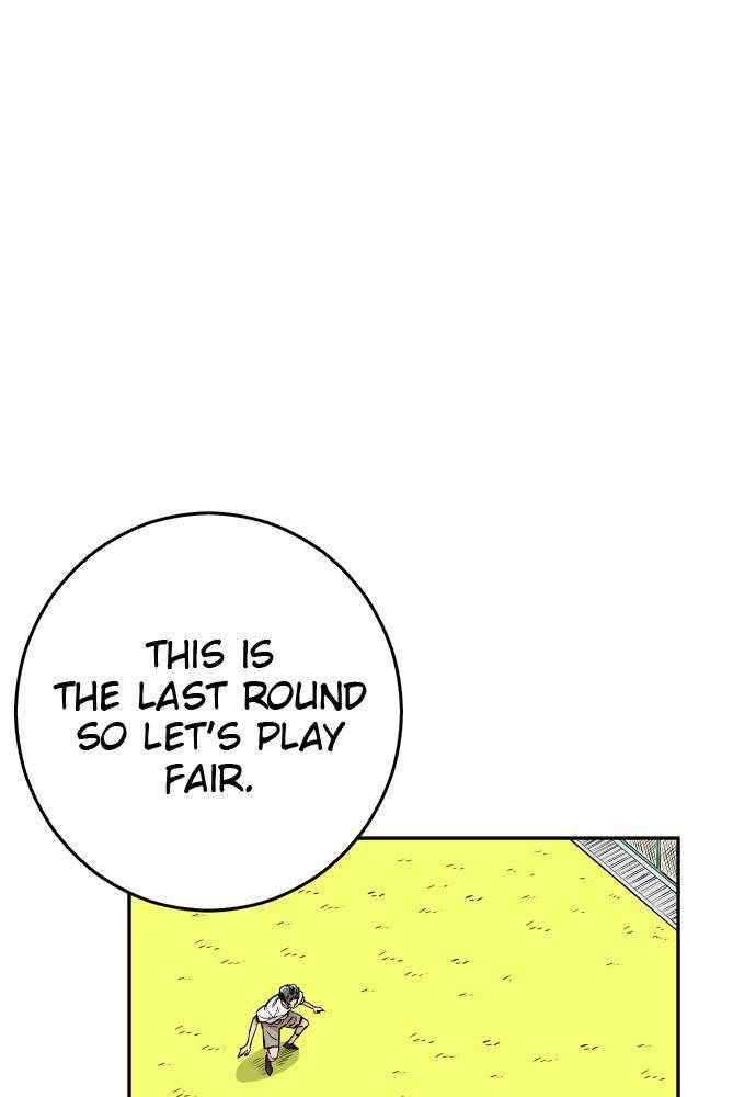 Build Up chapter 47 page 11