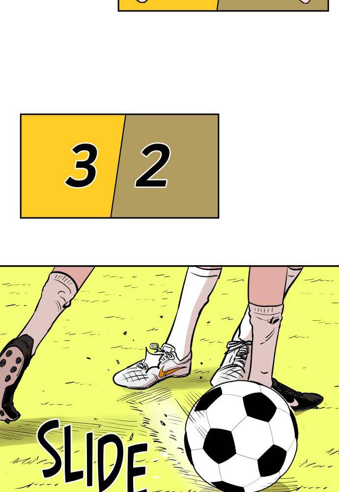 Build Up chapter 47 page 2