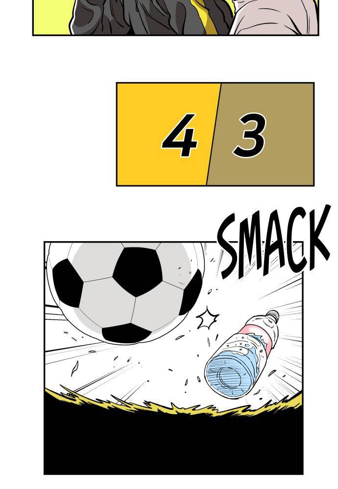 Build Up chapter 47 page 4