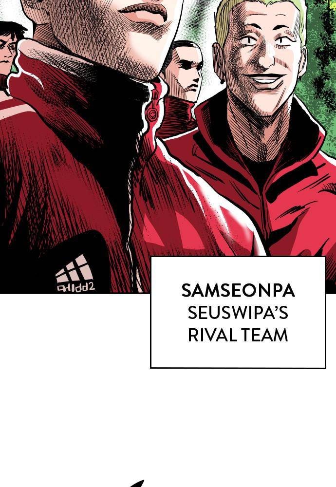 Build Up chapter 48 page 2