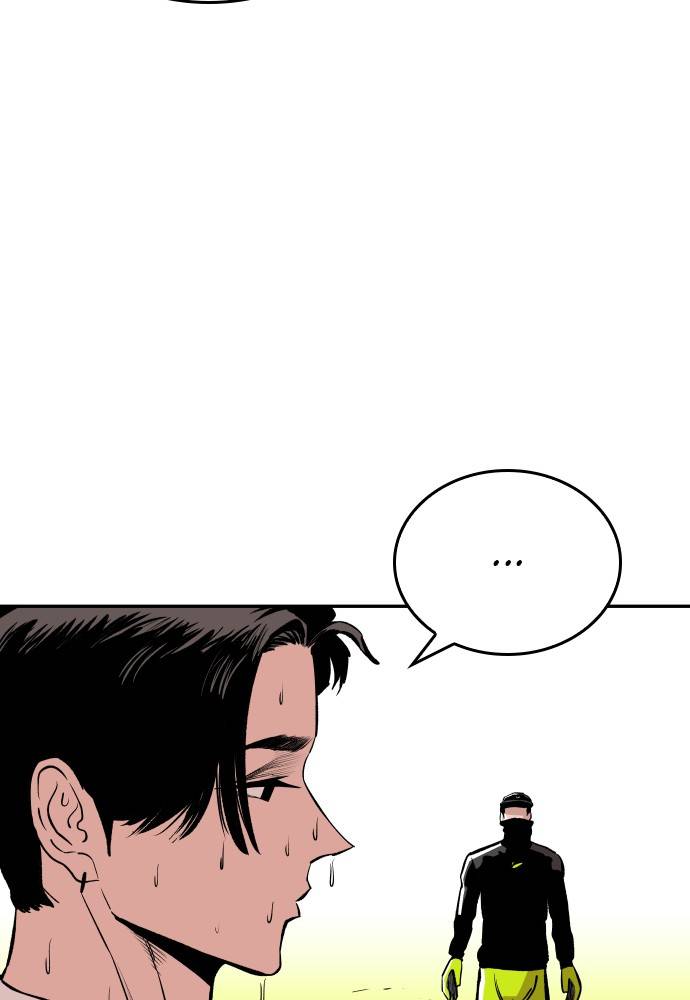 Build Up chapter 49 page 106