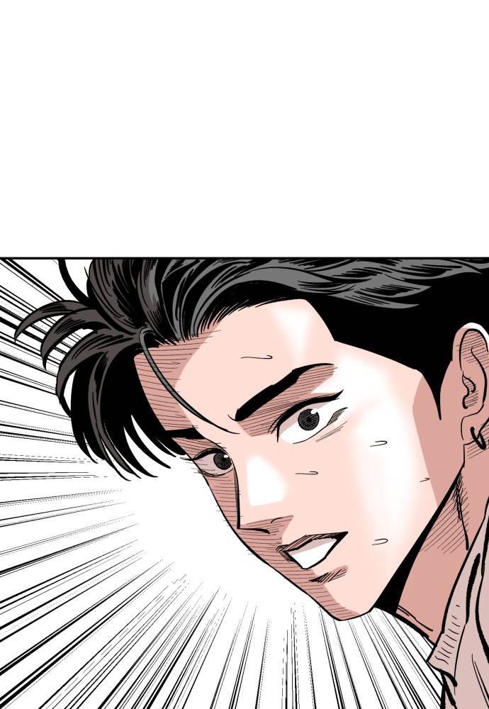 Build Up chapter 49 page 64