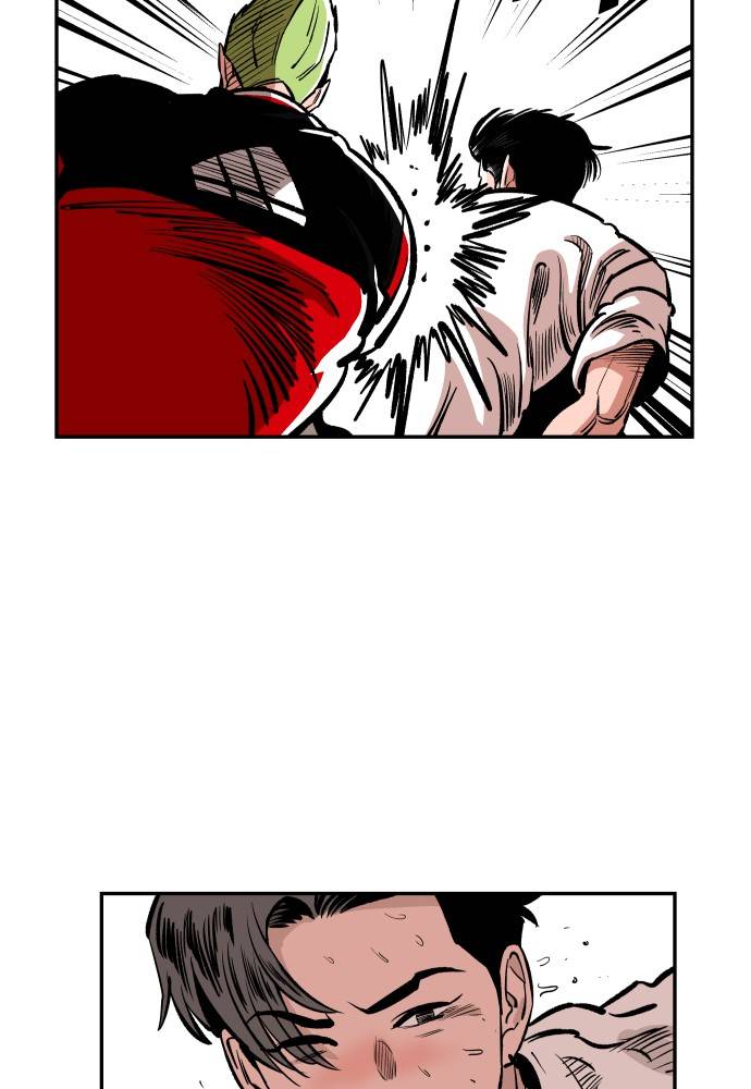 Build Up chapter 49 page 83