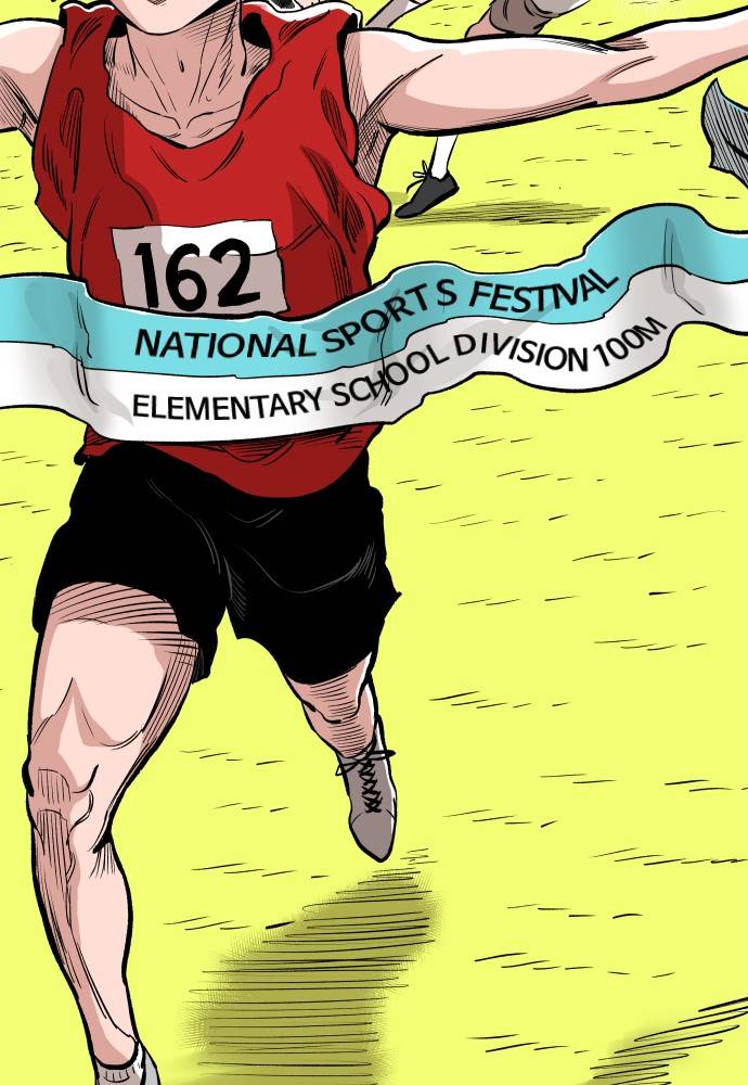 Build Up chapter 50 page 41