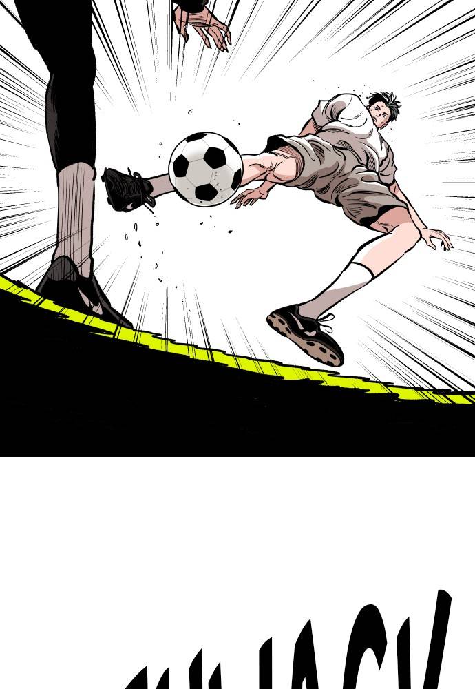 Build Up chapter 50 page 48