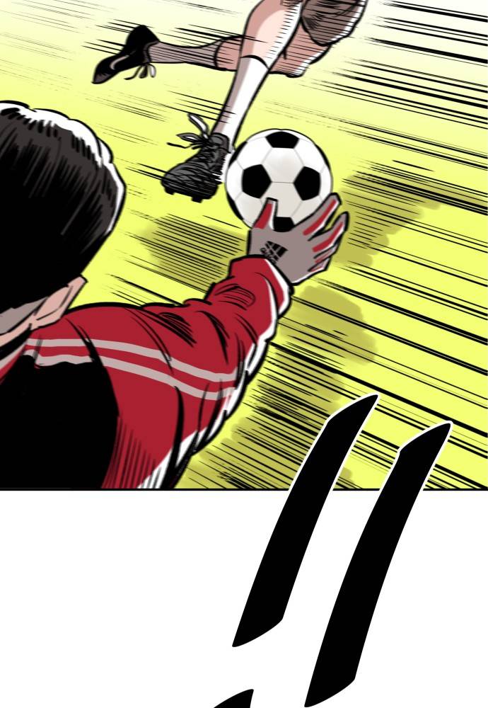 Build Up chapter 50 page 72