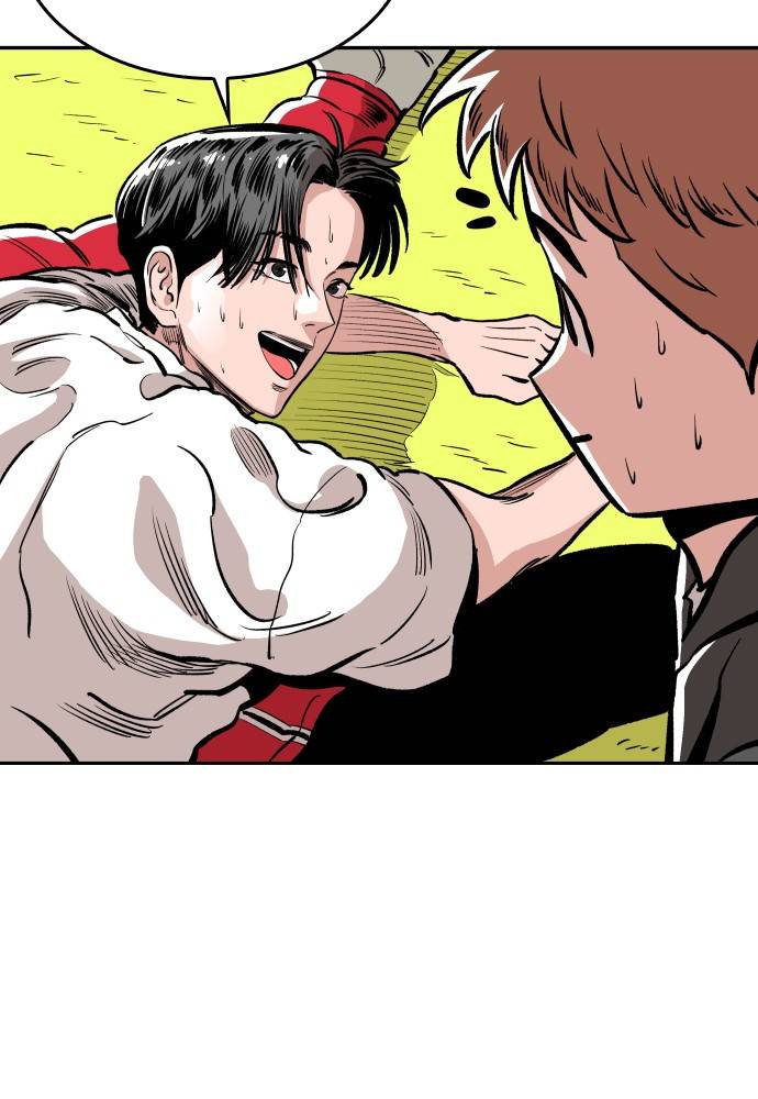 Build Up chapter 50 page 81