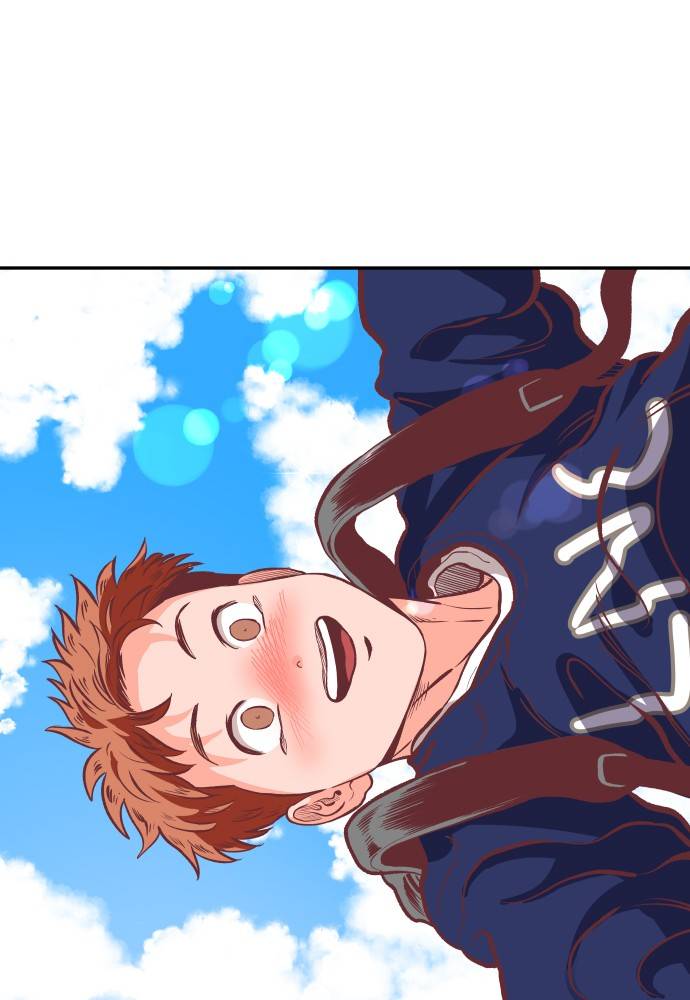 Build Up chapter 51 page 61