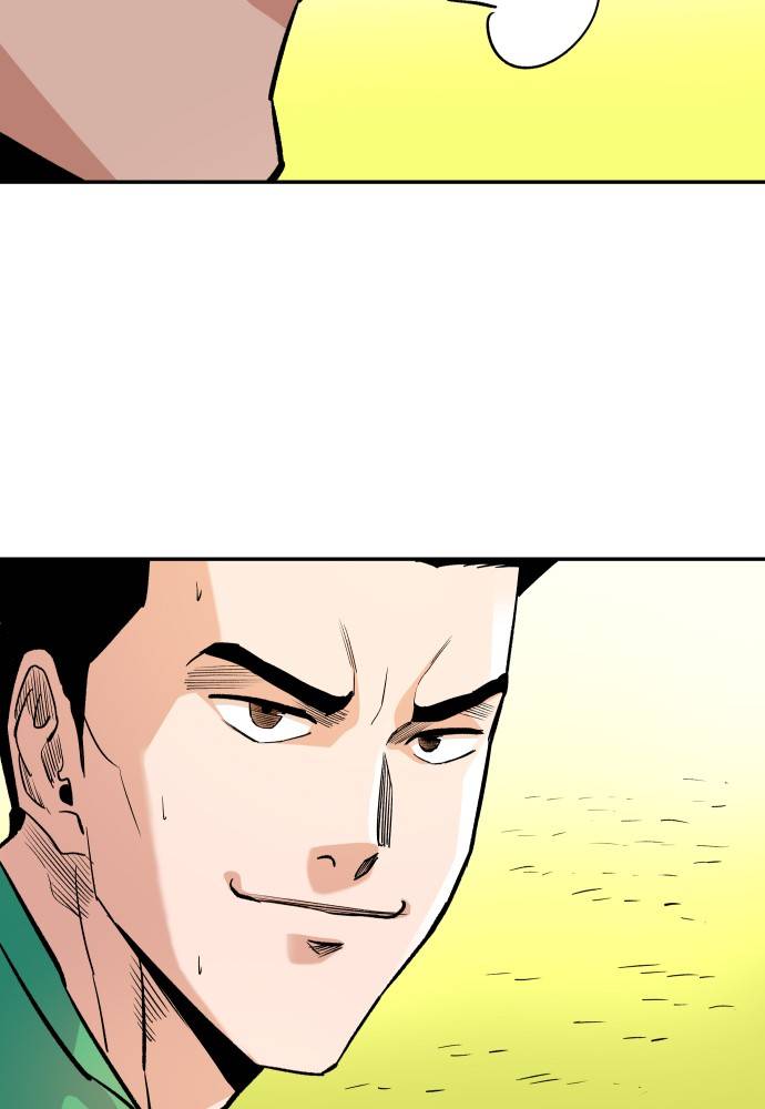 Build Up chapter 53 page 108