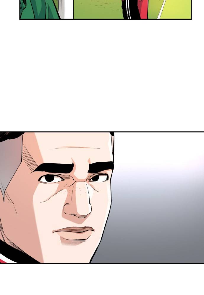 Build Up chapter 53 page 92