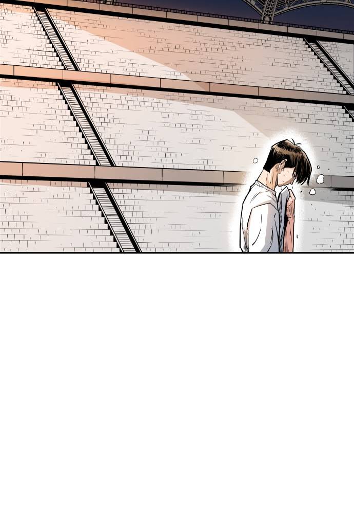 Build Up chapter 55 page 14