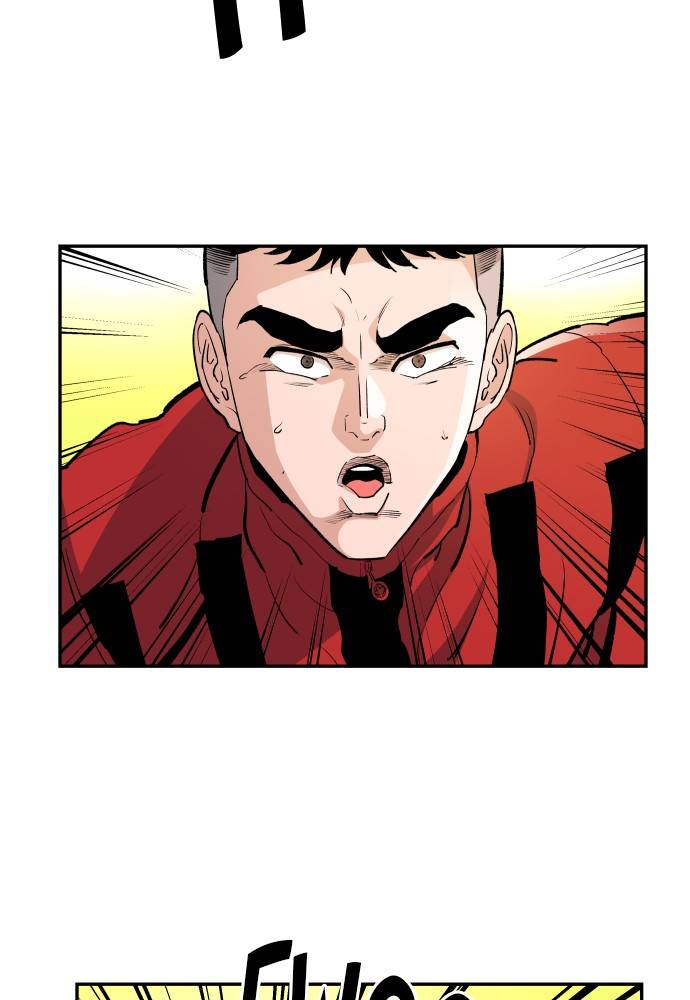 Build Up chapter 55 page 5