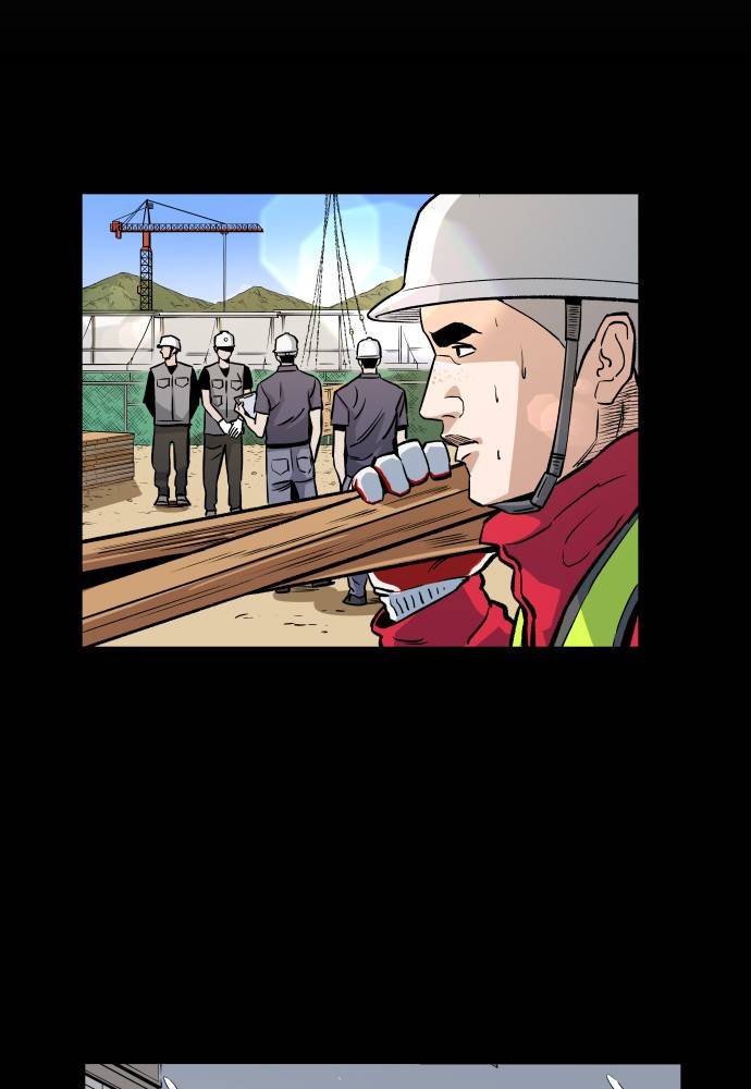 Build Up chapter 55 page 71