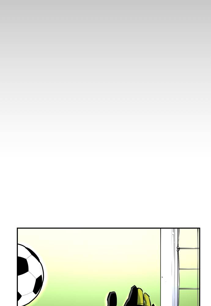 Build Up chapter 55 page 85