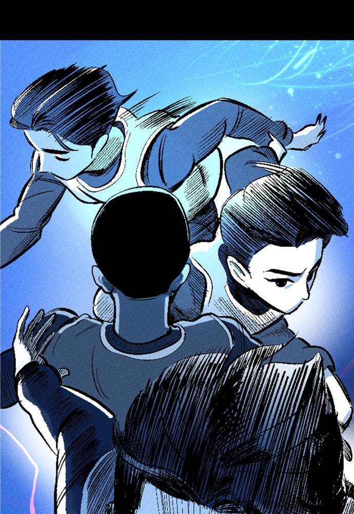 Build Up chapter 56 page 12