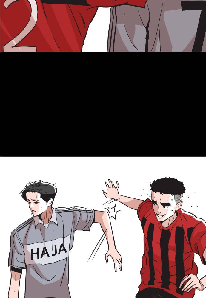 Build Up chapter 56 page 2