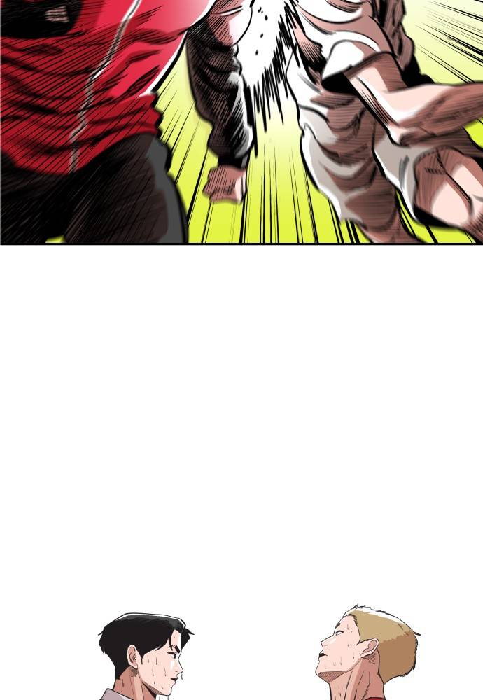 Build Up chapter 56 page 4