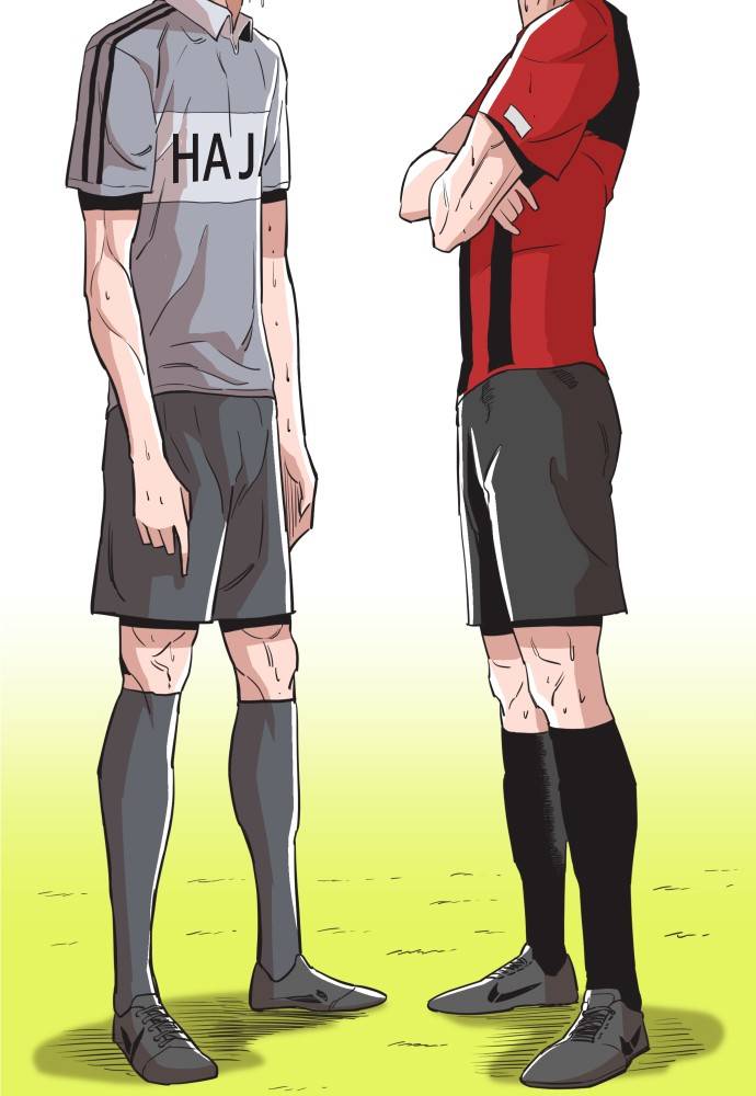 Build Up chapter 56 page 5