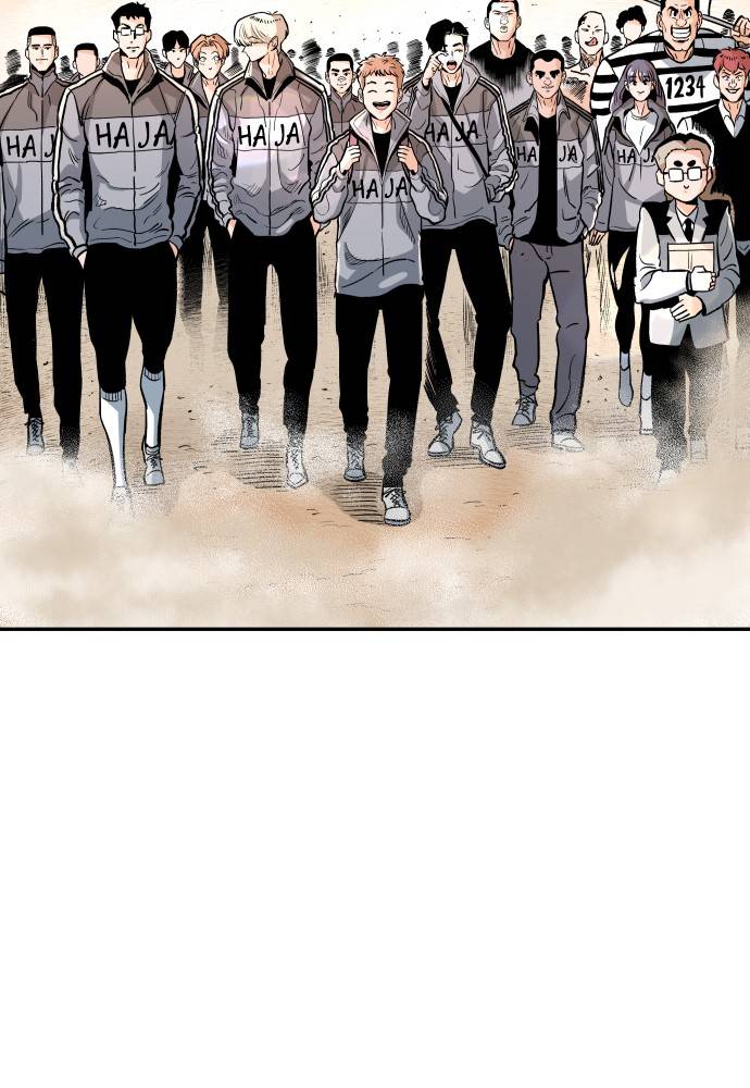 Build Up chapter 56 page 94