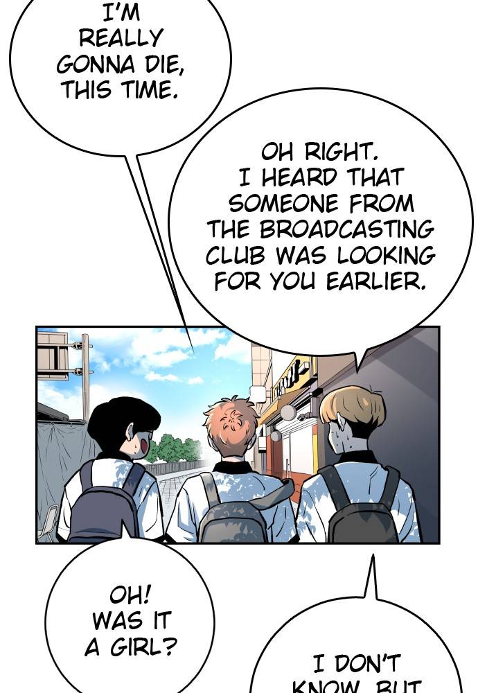 Build Up chapter 57 page 5